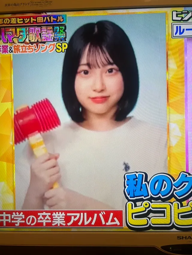 "ぱるたん"こと桜庭遥花の卒アル