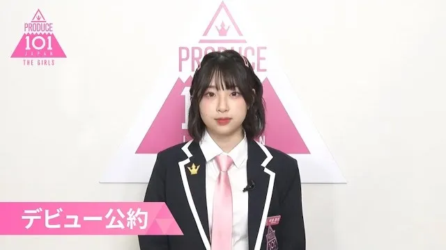 日プ時代の"ぱるたん"こと桜庭遥花